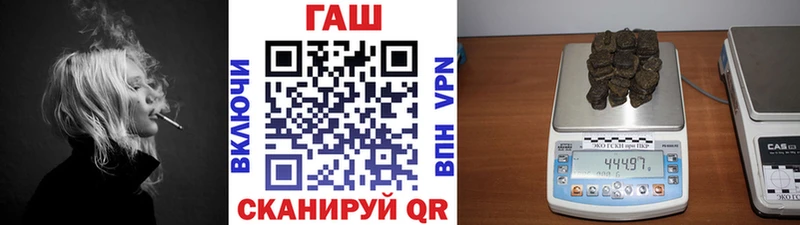 Где можно купить наркотики Поворино Альфа ПВП  гидра   Канабис 