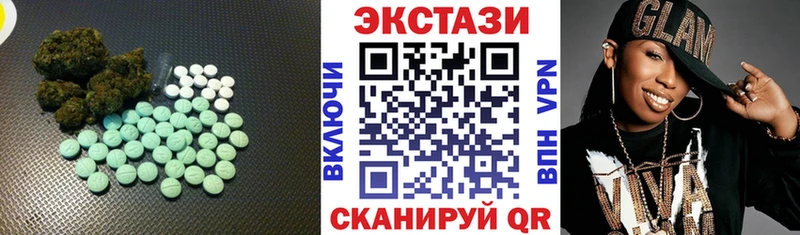 ЭКСТАЗИ Philipp Plein  цены   Поворино 