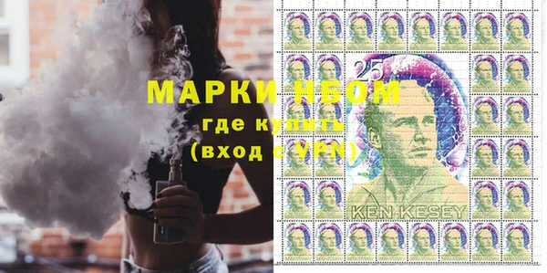 спиды Нязепетровск