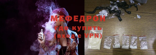 каннабис Гатчина