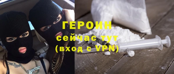 спиды Нязепетровск