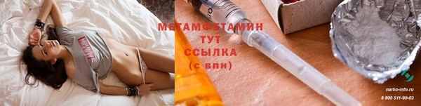 мдма Нягань