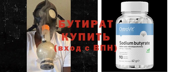 СК Новодвинск