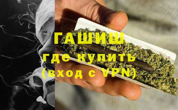 мдма Нягань
