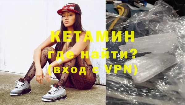 дживик Новозыбков