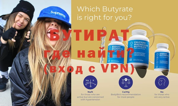 марихуана Няндома