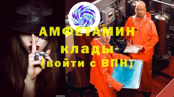 марихуана Няндома