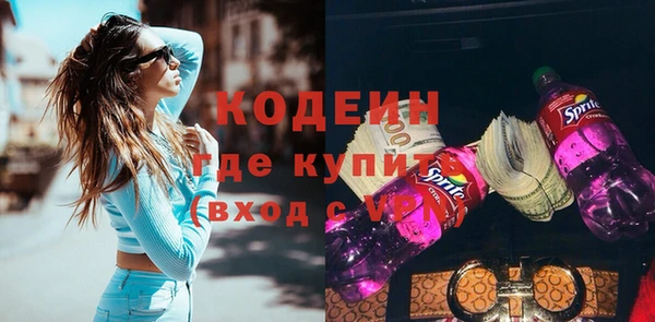 марихуана Няндома