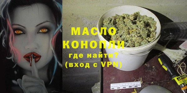 ГАЛЛЮЦИНОГЕННЫЕ ГРИБЫ Нея
