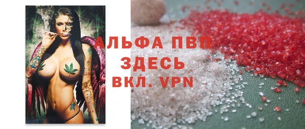 мдма Нягань