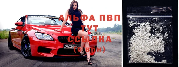 мдма Нягань
