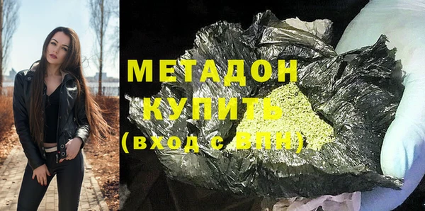 apvp Гвардейск