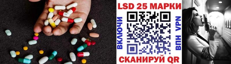 ЛСД экстази ecstasy  купить  сайты  Поворино 